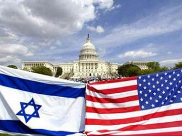 1292455030us_israeli_flags_congress.jpg