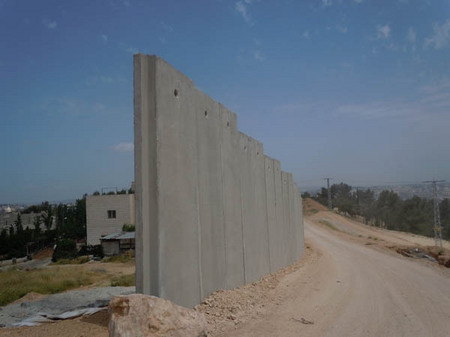Separation_Wall_al_Walaje.jpg