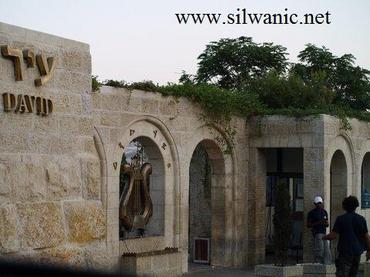 cityofdavid.jpg
