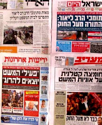 headlines-28.6.jpg