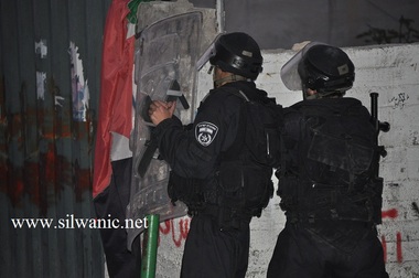 silwan2.jpg