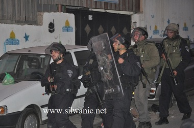 silwan3.jpg