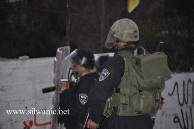 silwan4.jpg